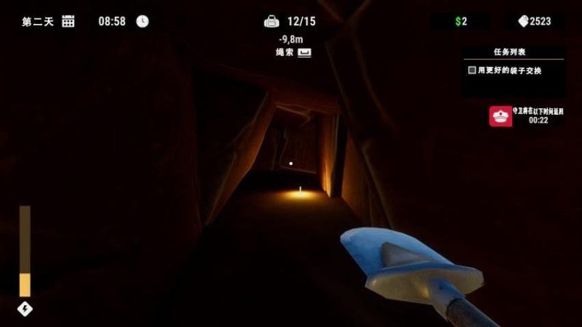 监狱逃脱计划截图1