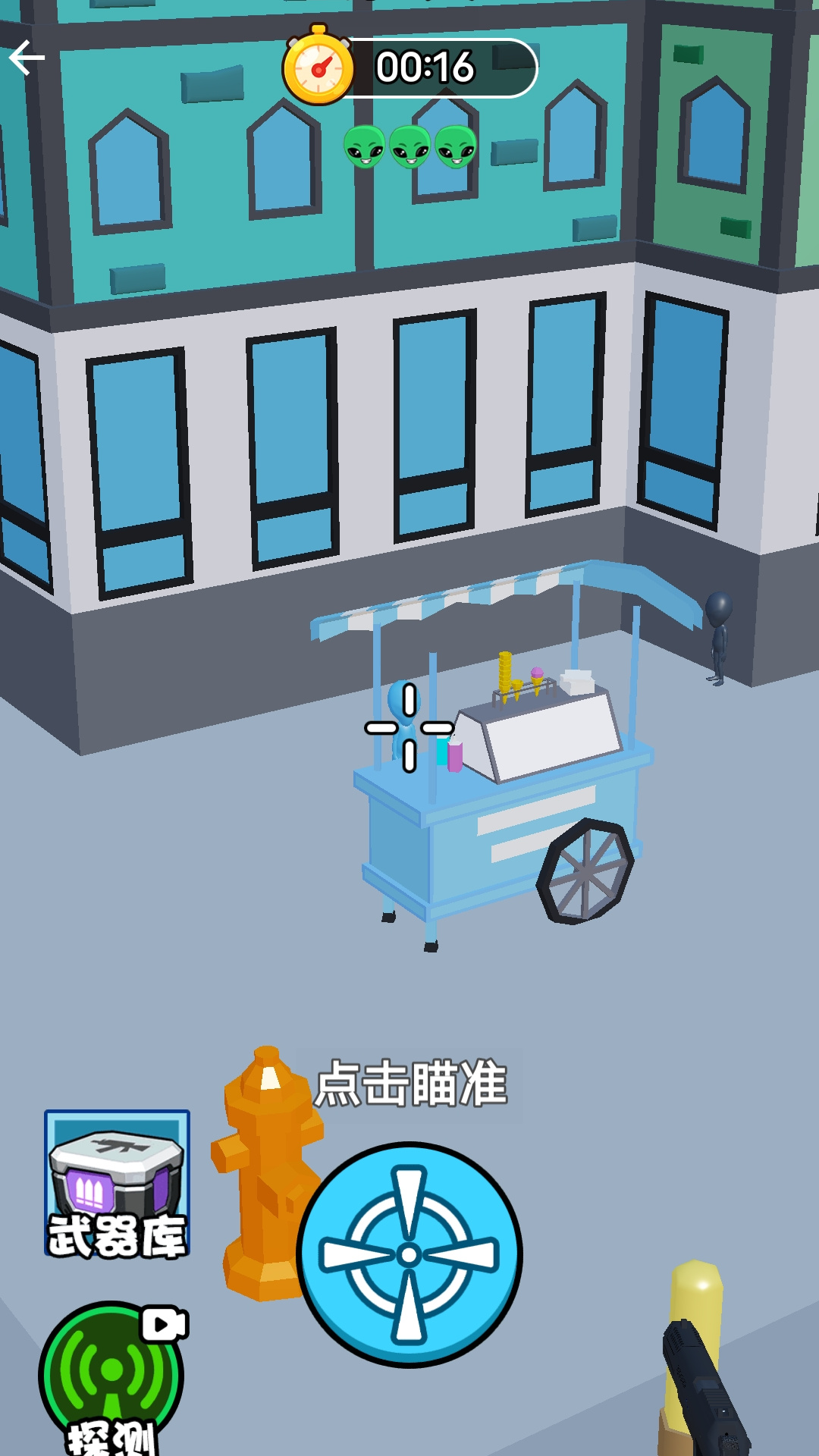 当个狙击仔游戏图2