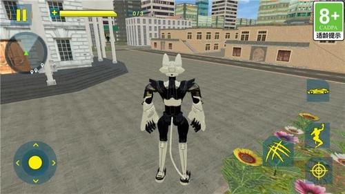 百变恐龙机甲截图1
