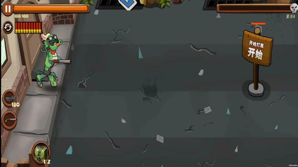 植物僵尸射击版游戏截图3