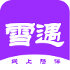 雪遇app