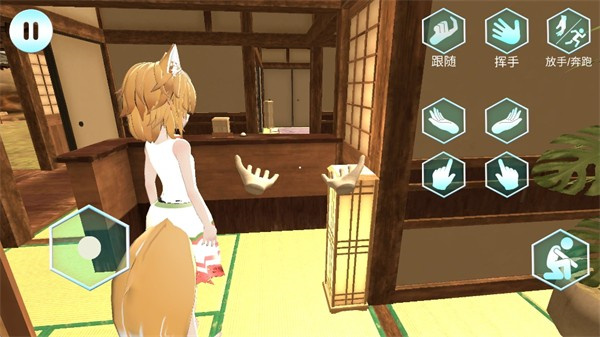 女友手办计划截图1