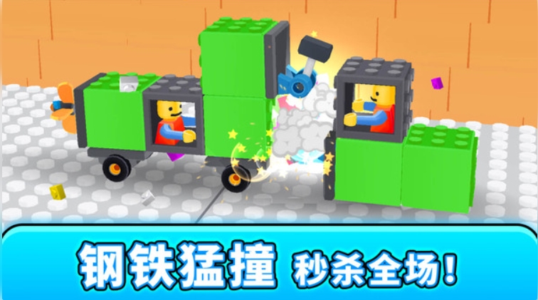 驾驶员之星游戏截图2