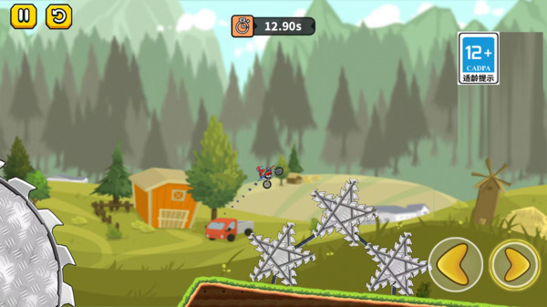 全民急速飞车游戏截图4