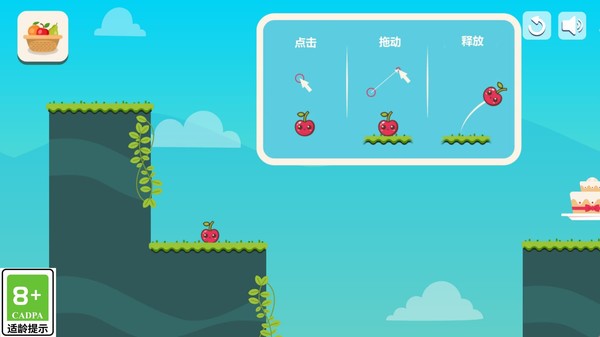 大排档经营日记游戏截图2