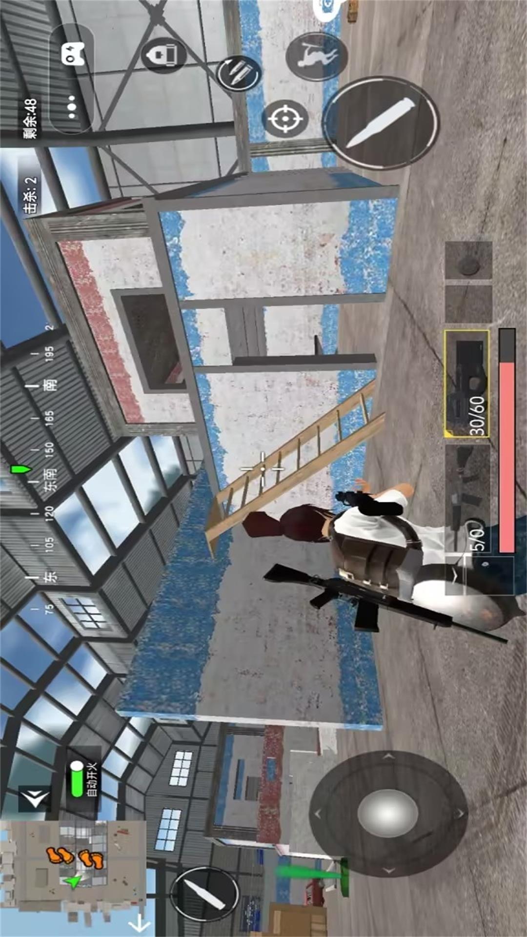 地铁吃鸡战游戏图1