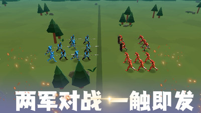 嘻哈格斗王截图2