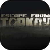 逃离塔科夫游戏