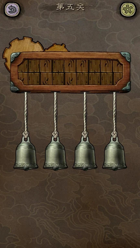 Where is next游戏图2