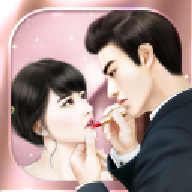 戀愛習題游戏