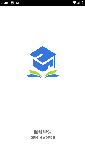 起源单词app截图2