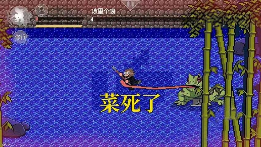 西游黑悟空游戏截图1