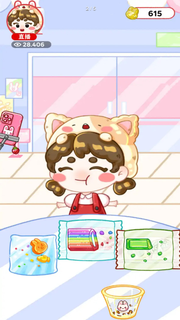 ASMR美食吃播直播间游戏图4