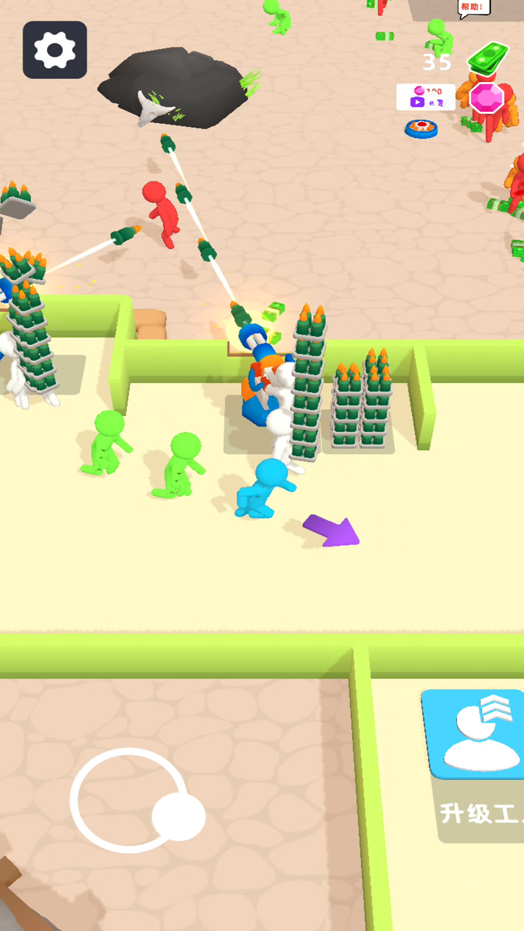 火柴人生存射击游戏图1