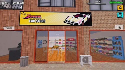 经营大亨2游戏截图3