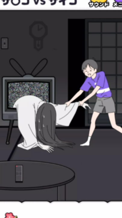 神回避-逃出密室游戏截图2