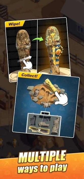 考古队模拟游戏图1