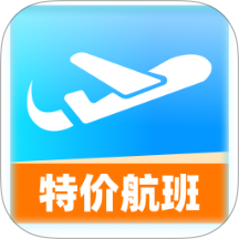 特价航班票助手app