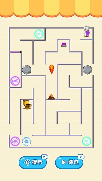 最强脑力挑战手游图1