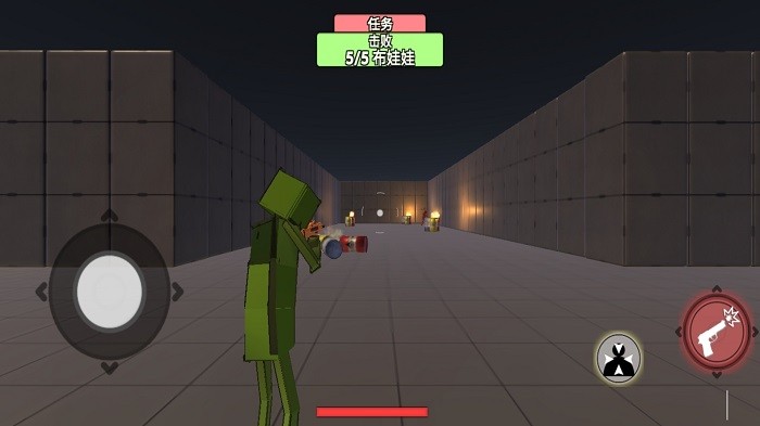 像素火影达人安卓版图1