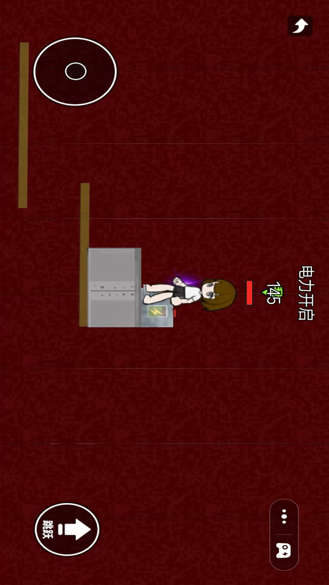 恐怖追踪逃离游戏图2