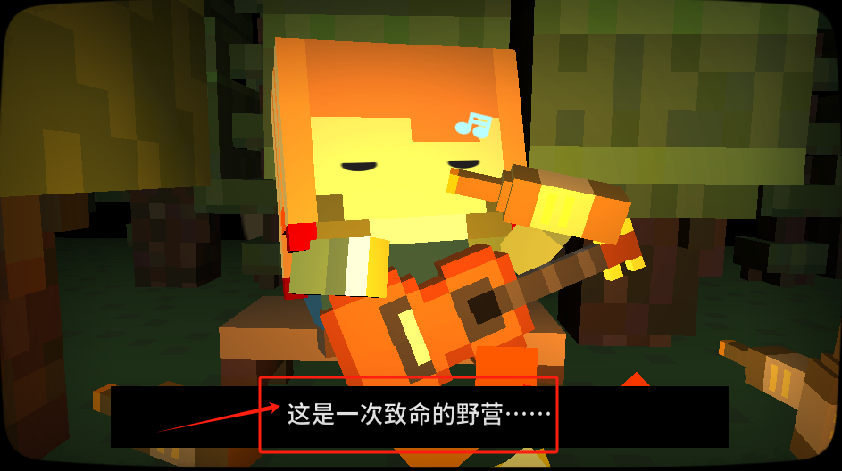 slayaway camp官方版截图1