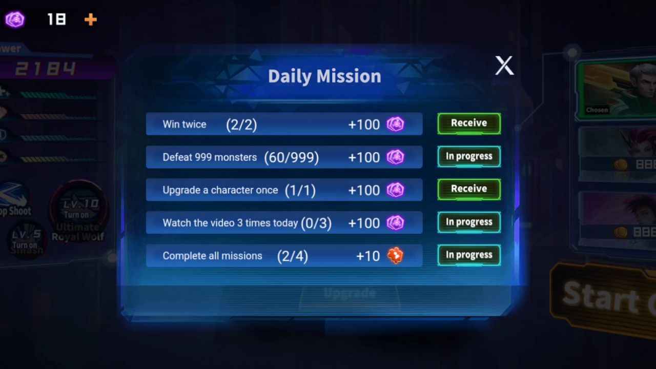 网络打击者手机版截图2