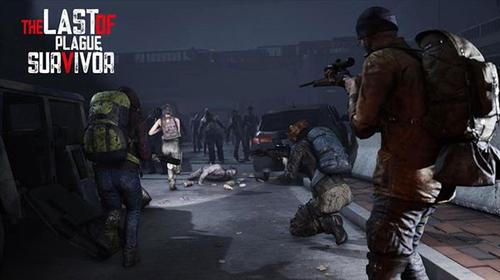 末日召唤：废土生存游戏图1