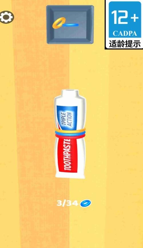 周末大解压游戏截图2