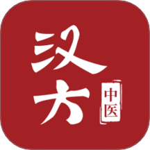 汉方中医软件