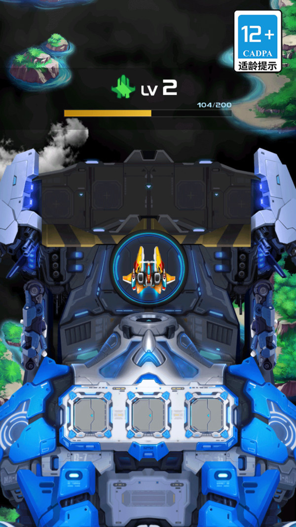 飞机滑翔高手游戏图4