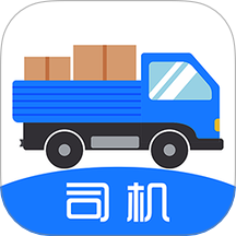 送货养家司机APP