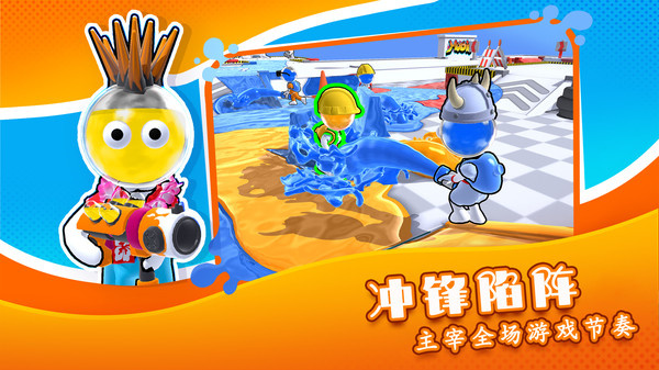 幸存者冒险游戏图4