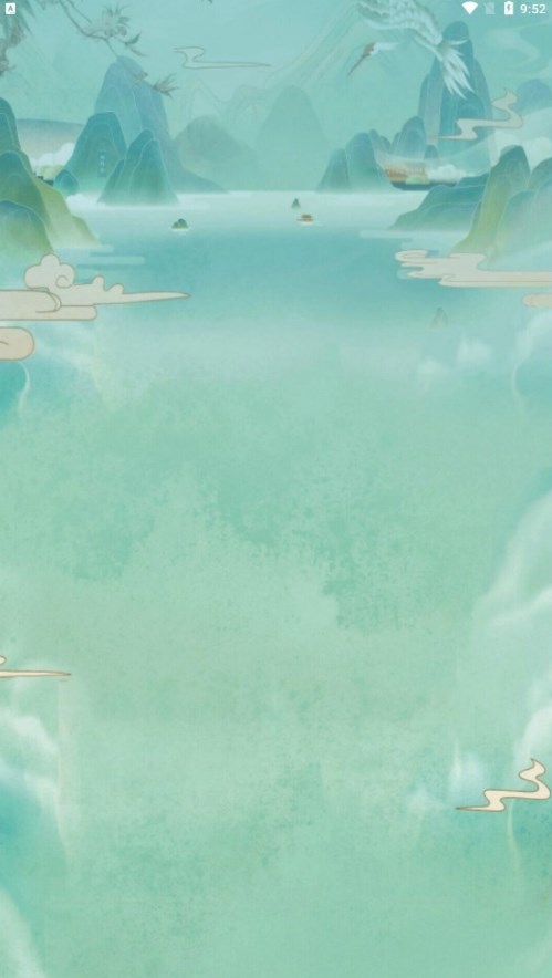 接龙大冒险游戏图1