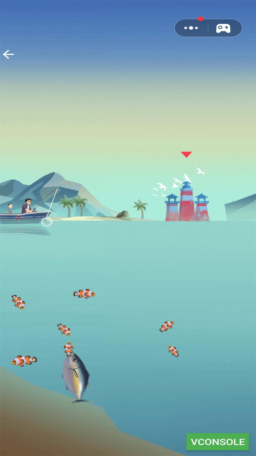 垂钓小达人游戏截图1