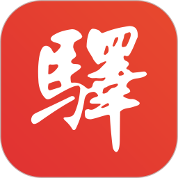 百工驿app