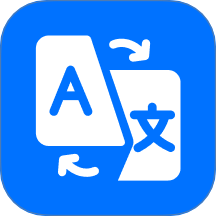 DeePAI全能翻译官app