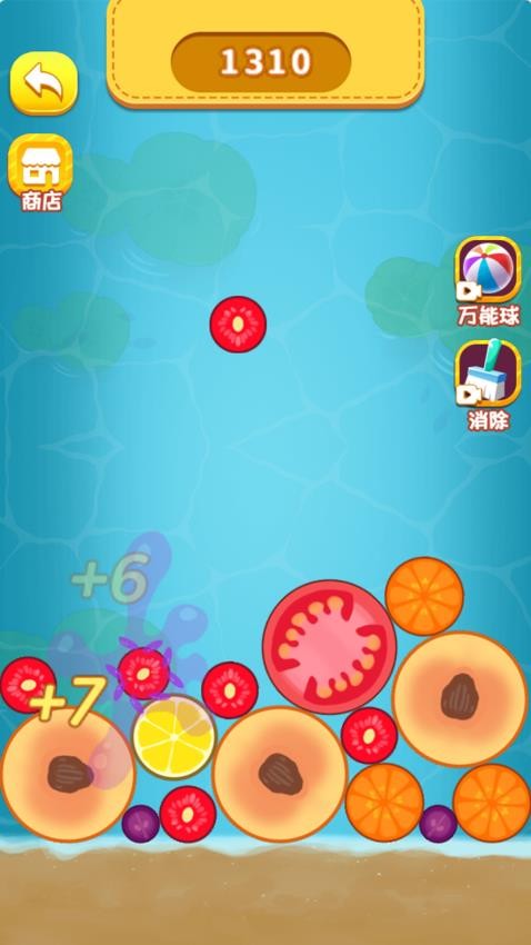 生存大挑战游戏图2