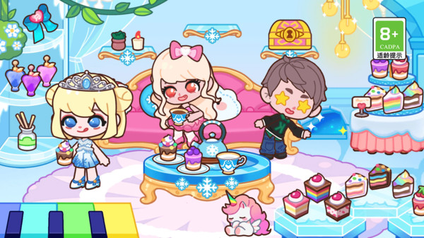 艾拉的魔法小镇游戏图3