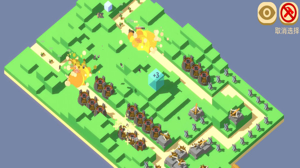 成长巨塔游戏截图2