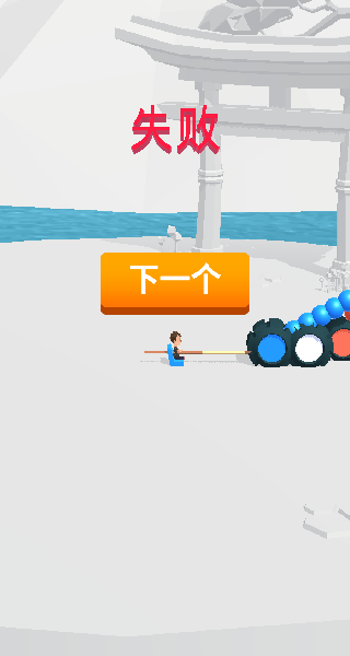 画画大挑战游戏图1