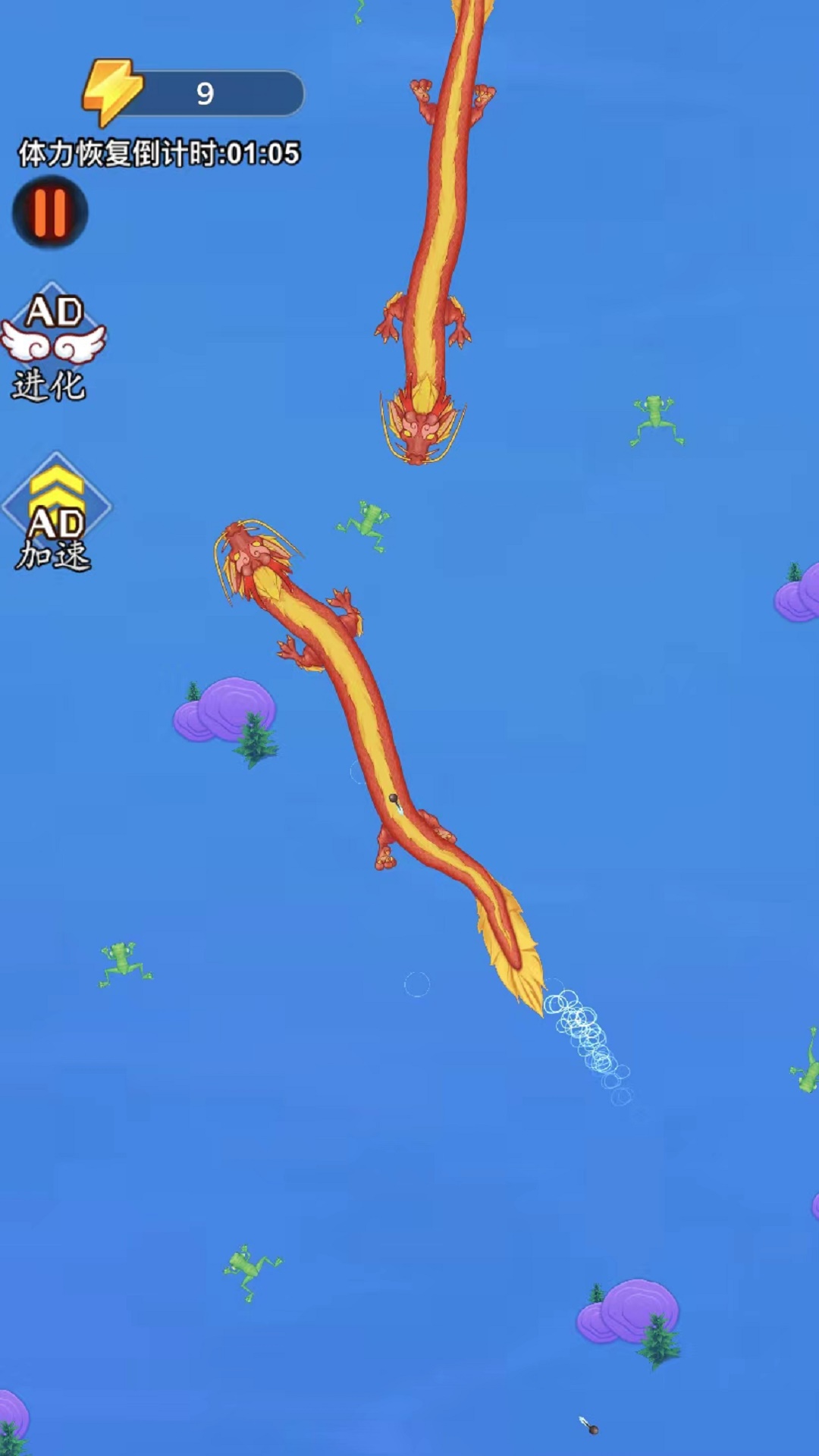 神龙吞噬无敌游戏图3