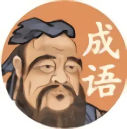 接龙大冒险游戏