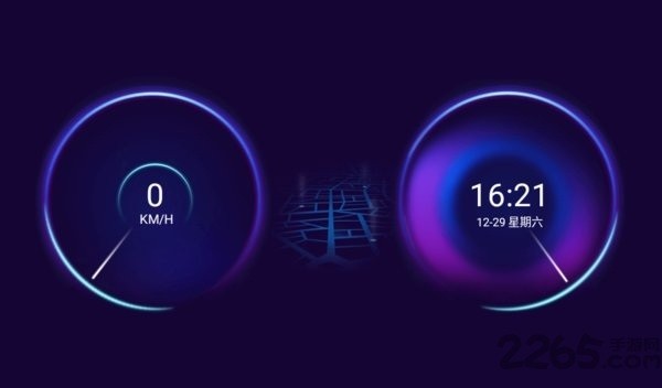 百变主题app截图1