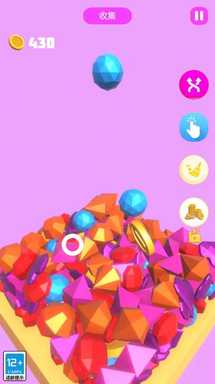 好眼力挑战游戏截图2