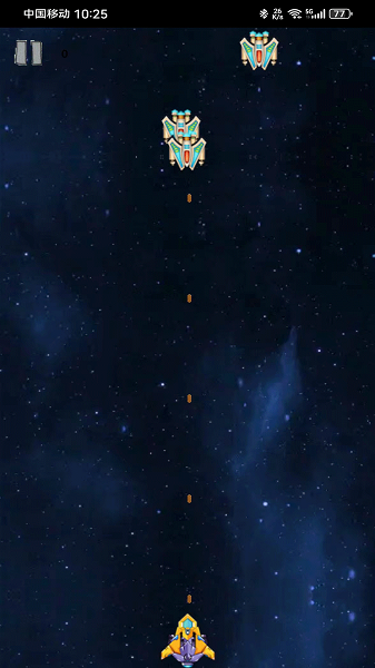 外空大战游戏图1
