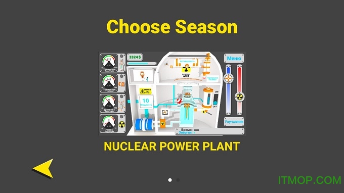 核能公司2（Nuclear inc 2）截图2