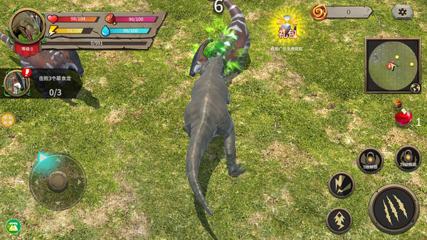 龙族觉醒游戏截图4