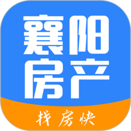 襄阳房产网app
