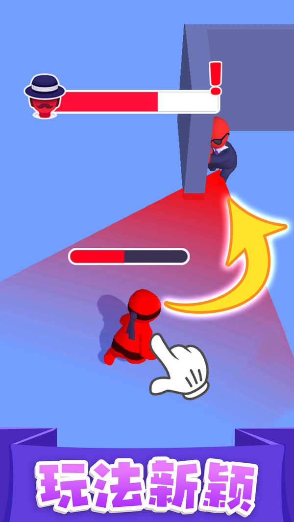 执剑走江湖游戏截图2